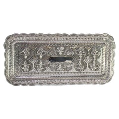 Embossed silver tray w/ Hindu deities
monogram card Embossed silver tray w/ Hindu deities
monogram card