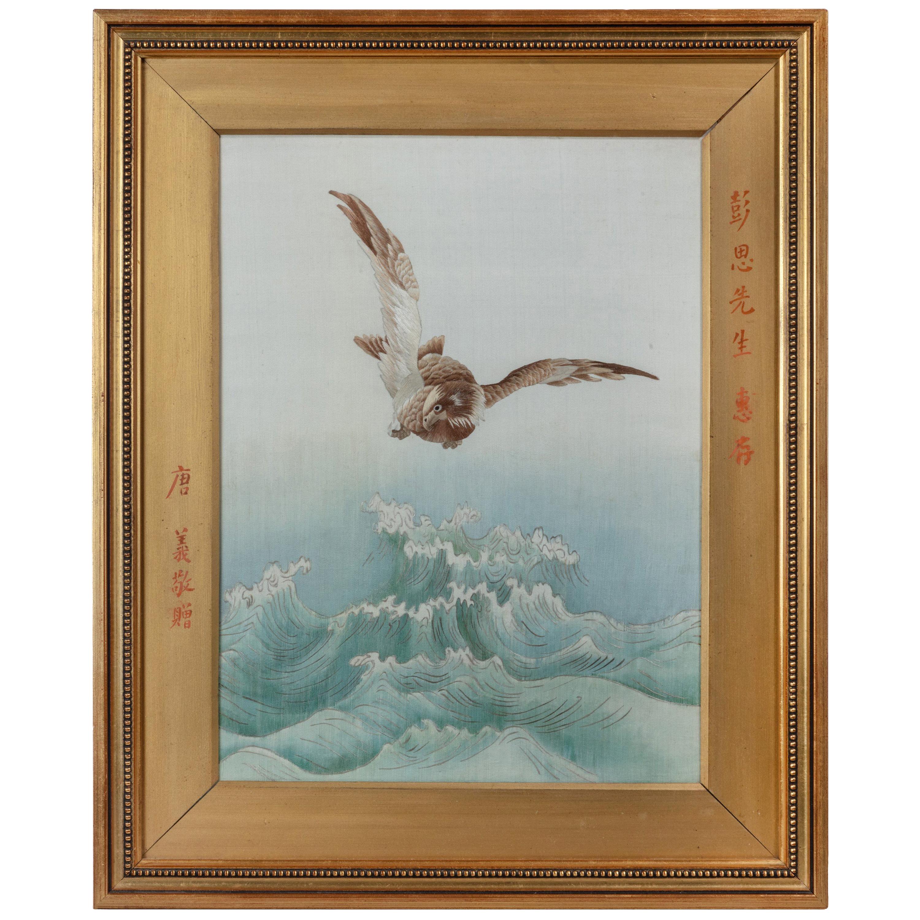 Image d'un aigle de mer en soie chinoise brodée