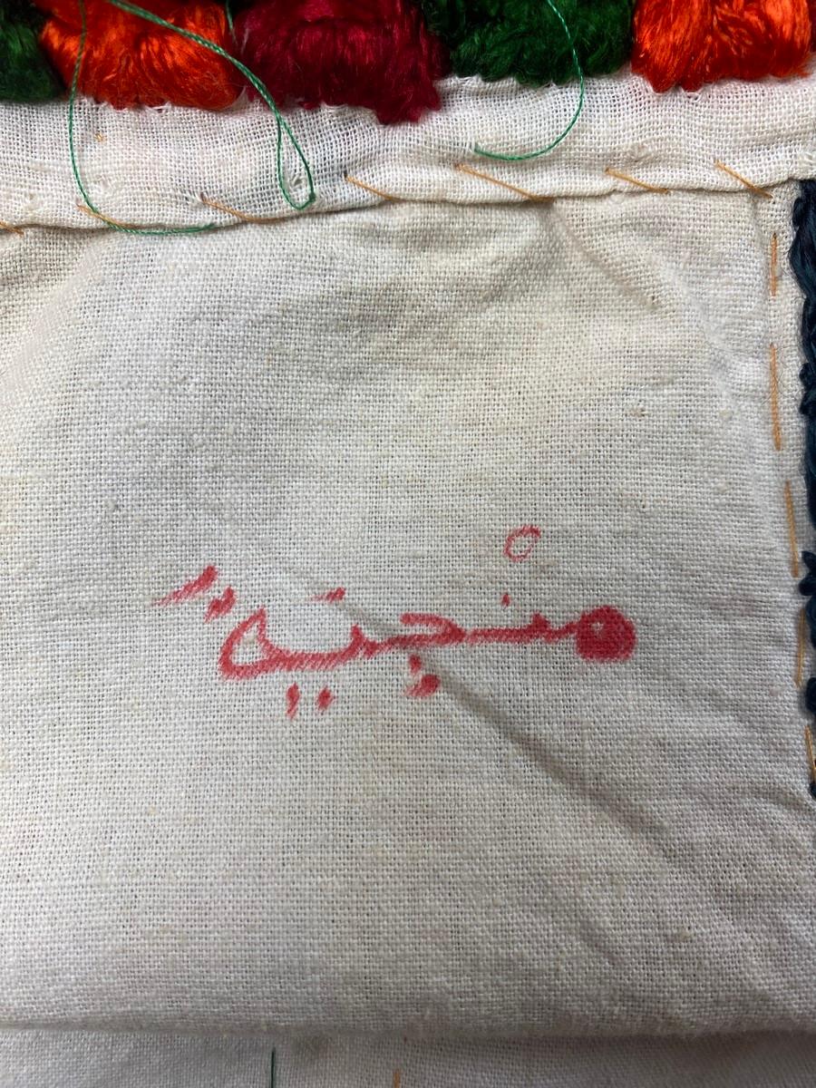 Embroidered cotton blouse with floche silk tassels - Tunisia Circa 1950 For Sale 8