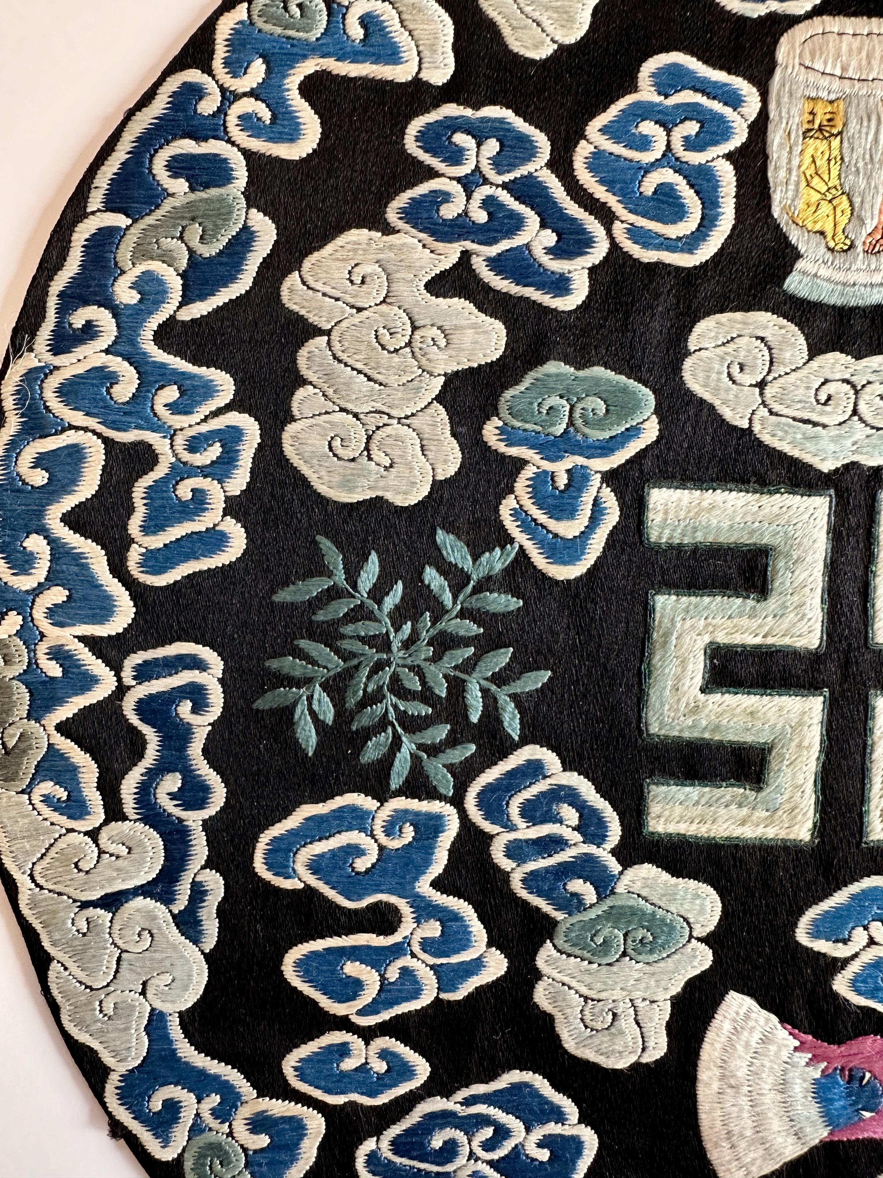 Silk Embroidered roundel with Buddhist symbols, Qing Dynasty For Sale