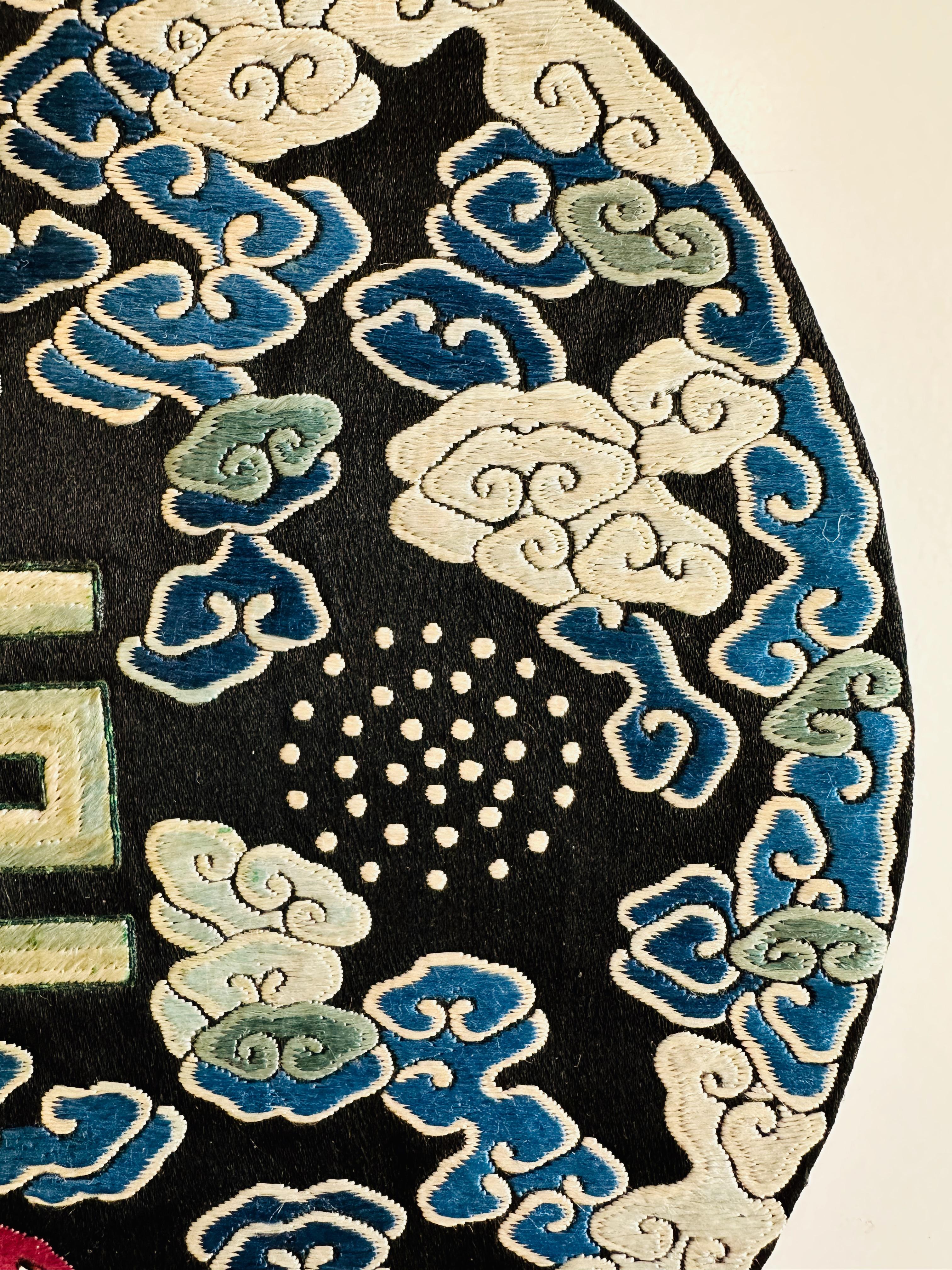 Embroidered roundel with Buddhist symbols, Qing Dynasty For Sale 2