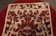 Embroidered Velvet And Silk Fabric - Italy - Renaissance Period