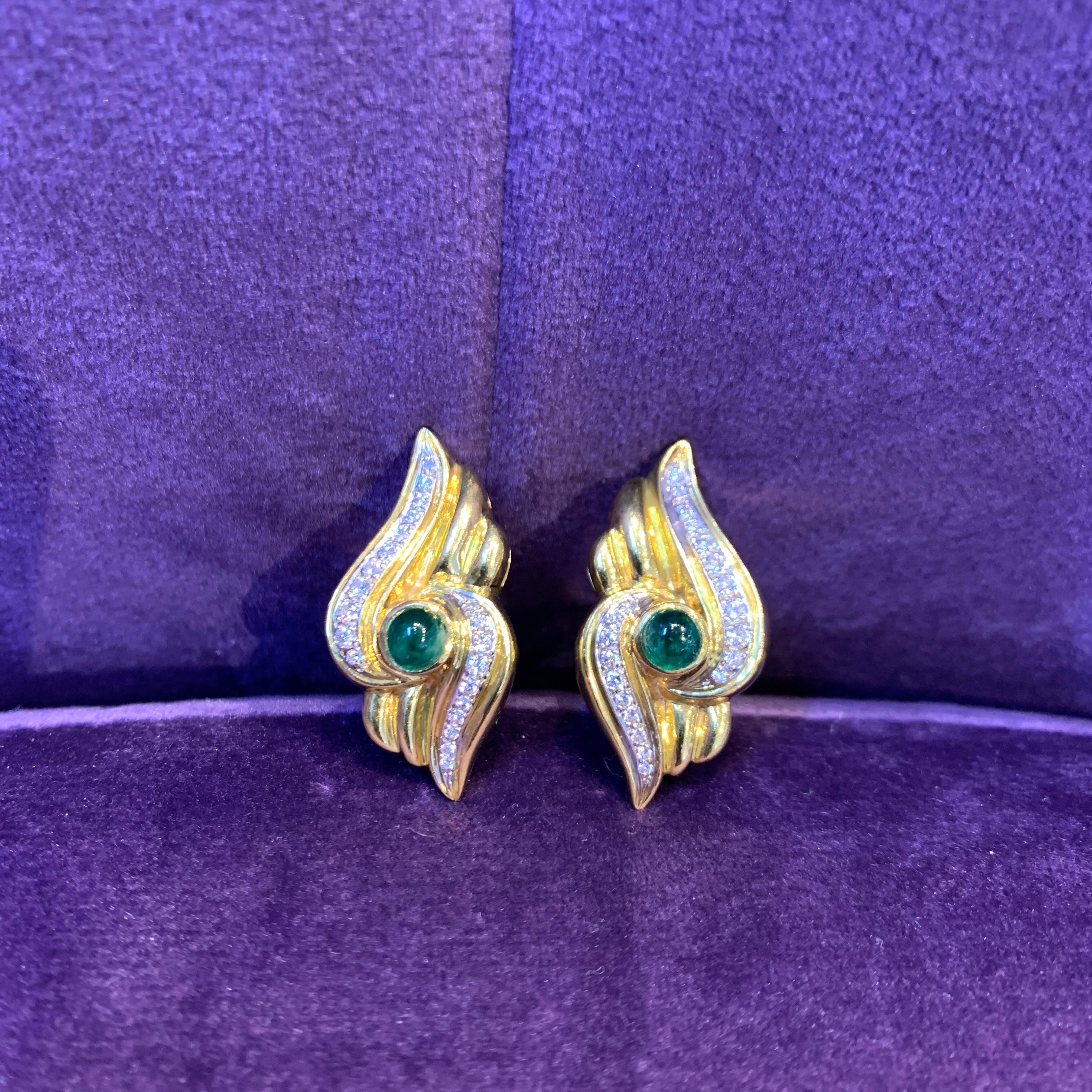 Emerald and Diamond Earrings  For Sale 1