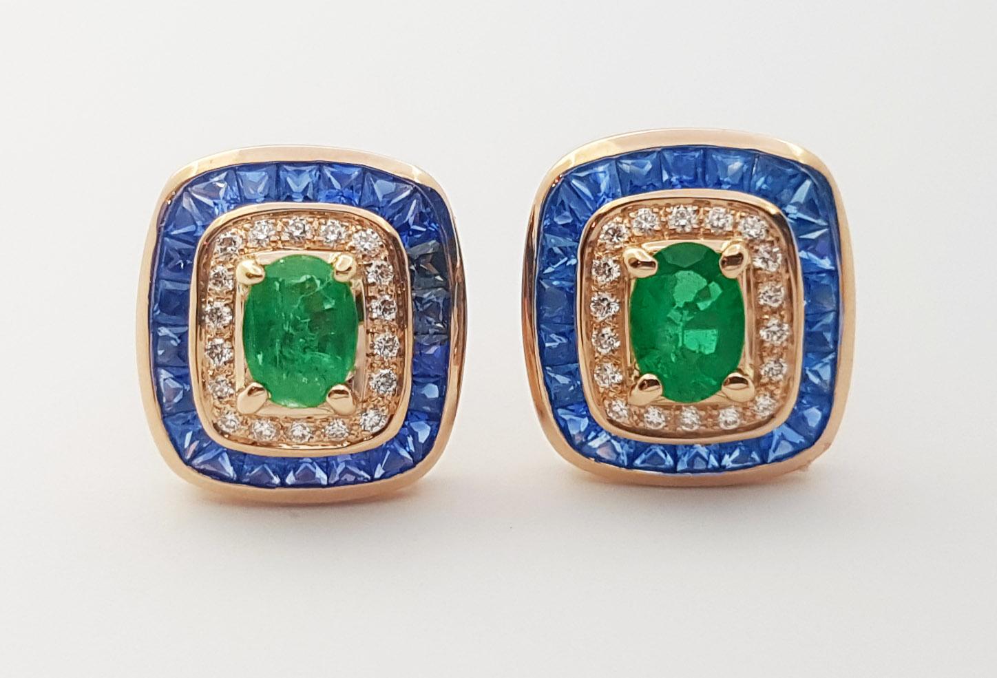 Emerald 1.29 carats, Blue Sapphire 4.11 carats and Diamond 0.38 carat Earrings set in 18 Karat Rose Gold Settings

Width: 1.4 cm 
Length: 1.6 cm
Total Weight: 10.64 grams

