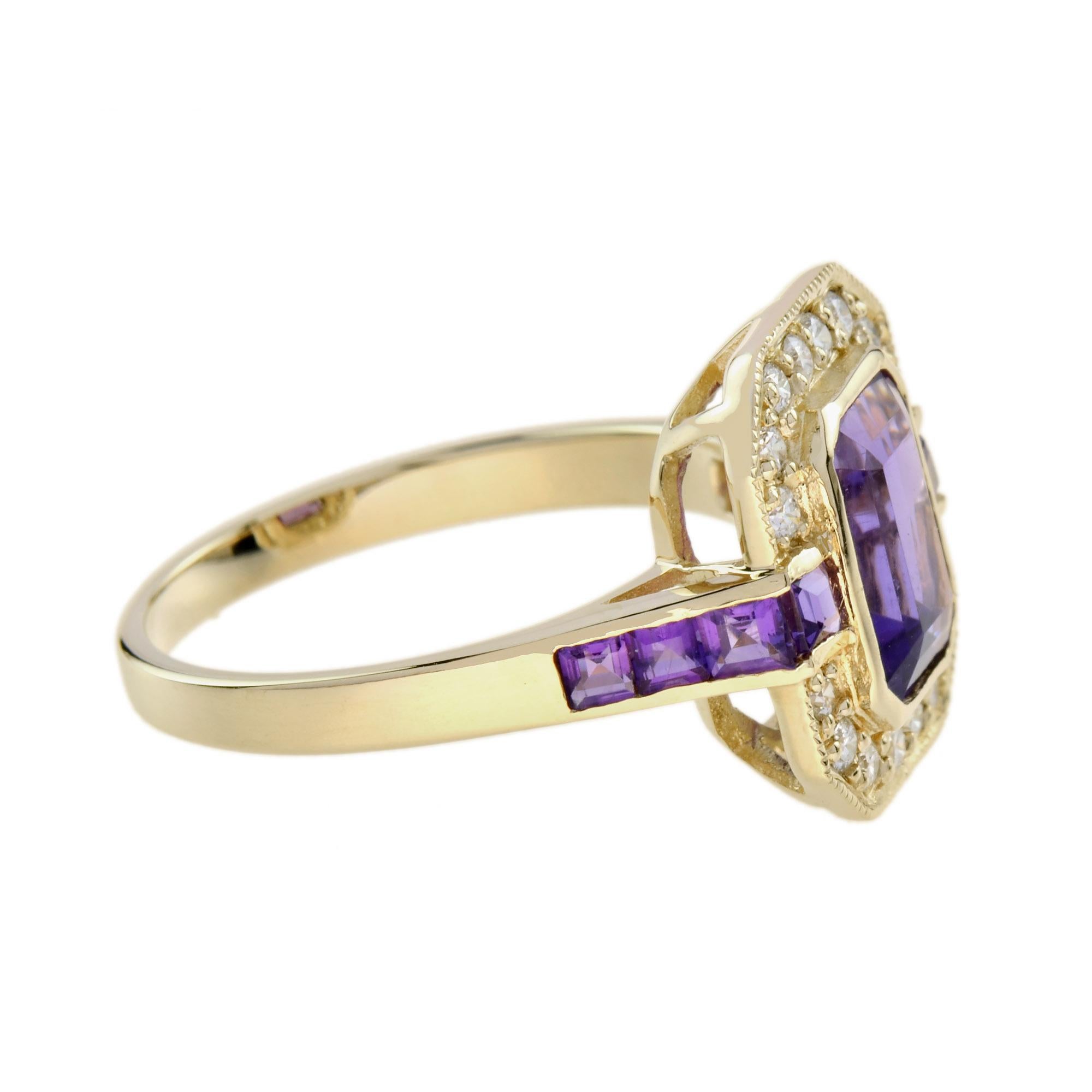 Women's Emerald Cut Amethyst and Diamond Art Deco Style Halo Ring in 9K Yellow Gold