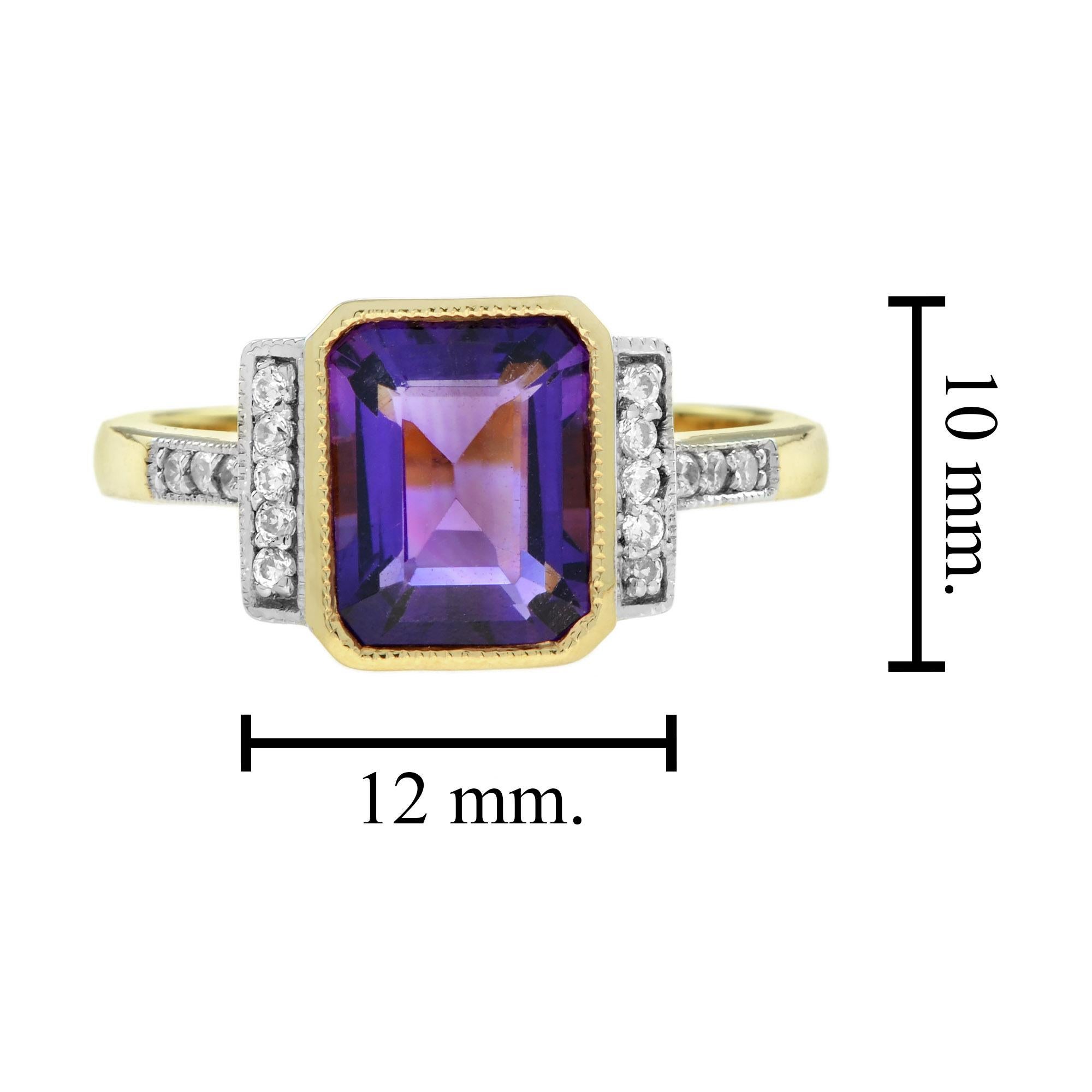 Anillo de hombro de amatista y diamante talla esmeralda en oro amarillo de 14 quilates en venta 1