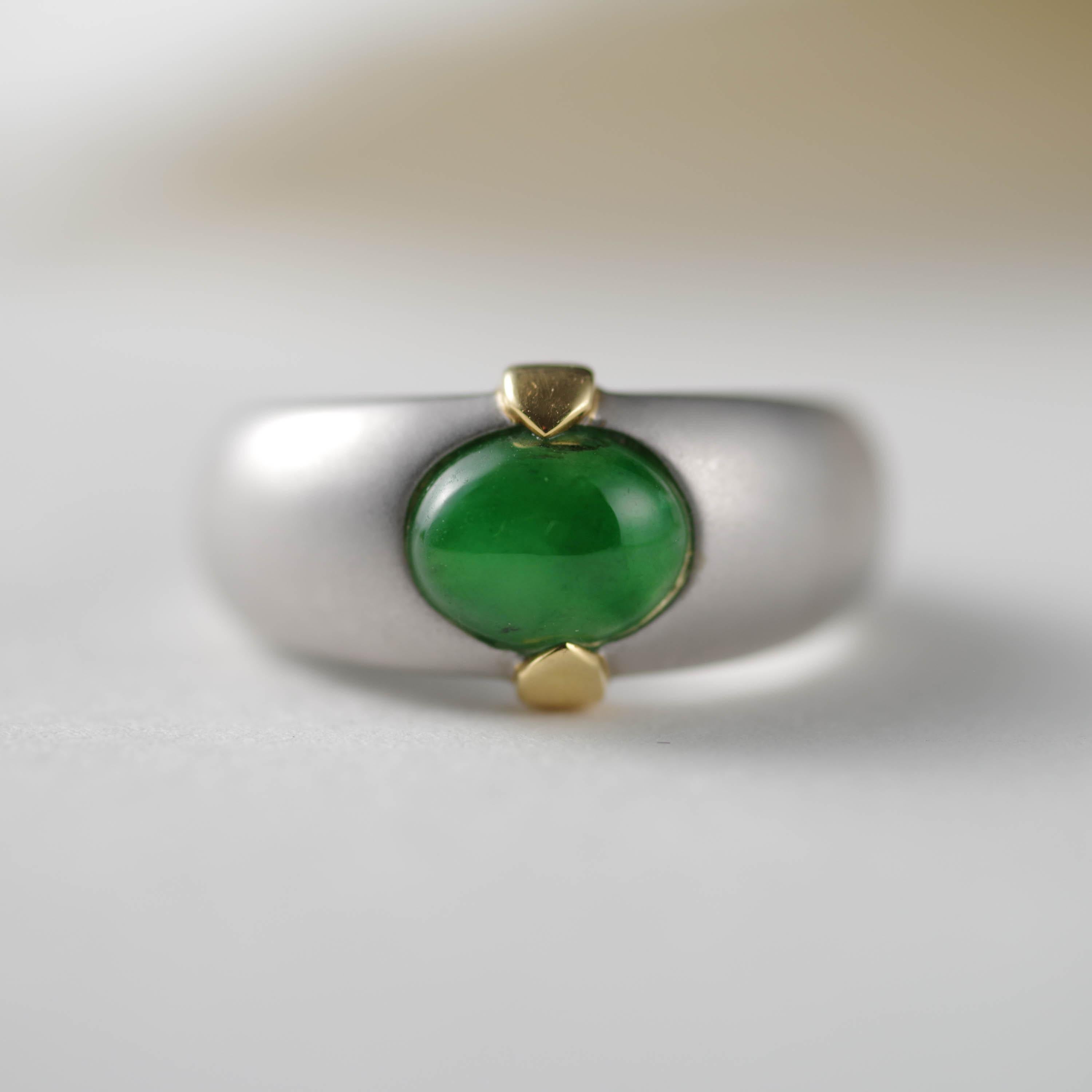 Artisan Emerald Jade Ring Certified Untreated Size 7 For Sale
