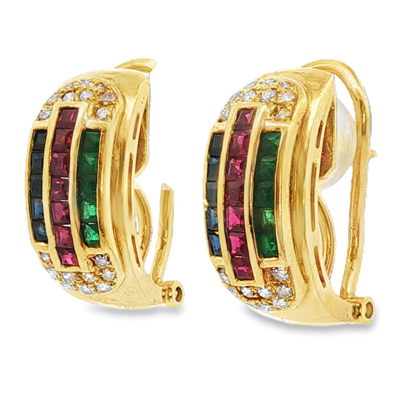 Smaragd-Rubin-Saphir-Diamant 18KYG Halber Reifen Leverback Vintage By Ohrringe Damen im Angebot