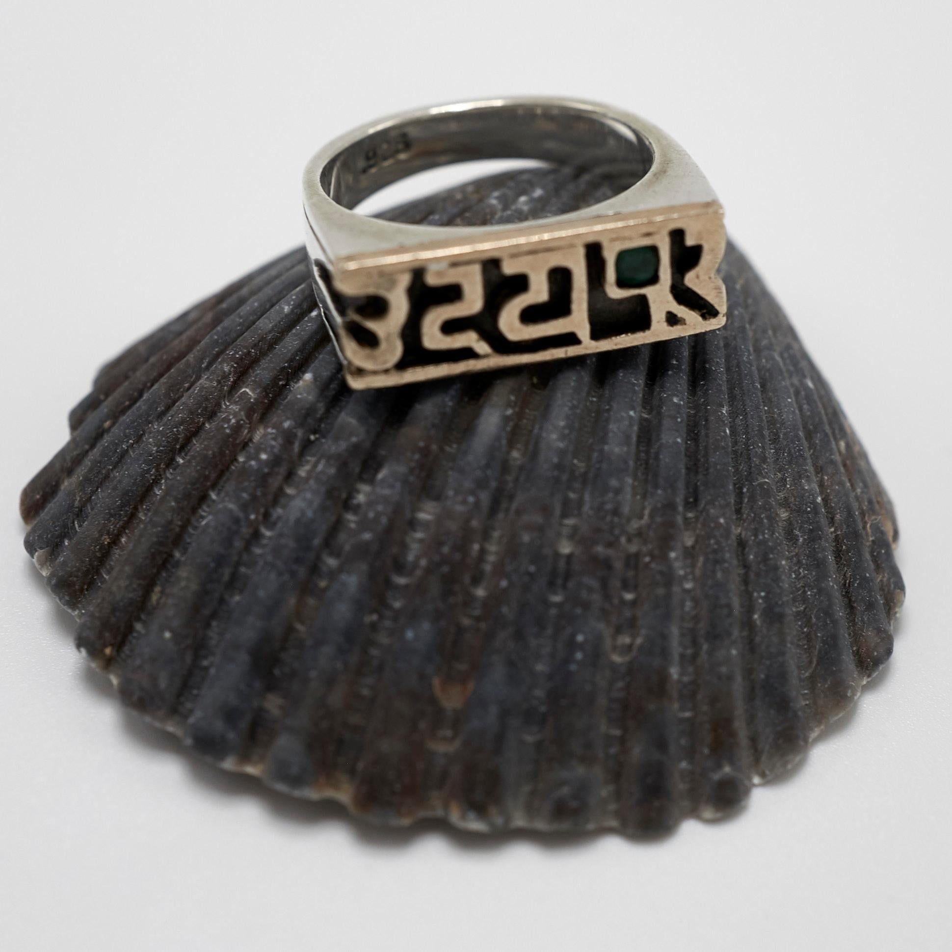 signet sign