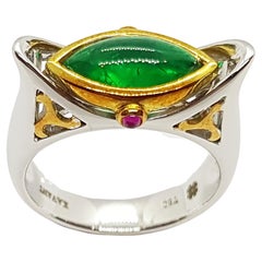 Emerald with Cabochon Ruby Sycee/Yuan Bao Ring Set in 18k White Gold