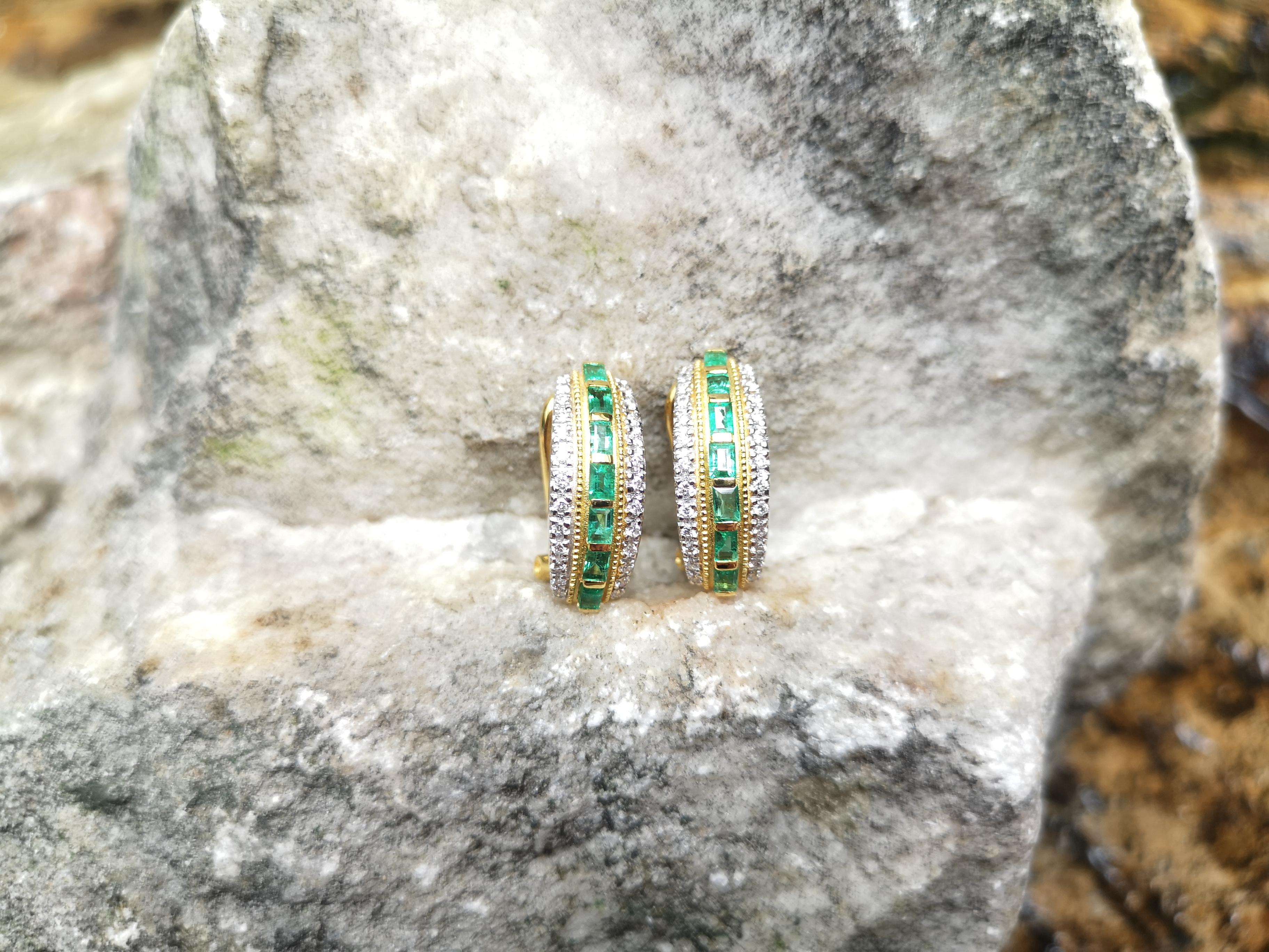 Emerald with Diamond Earrings Set in 18 Karat Gold Settings For Sale 1