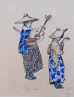 Hokai-bushi