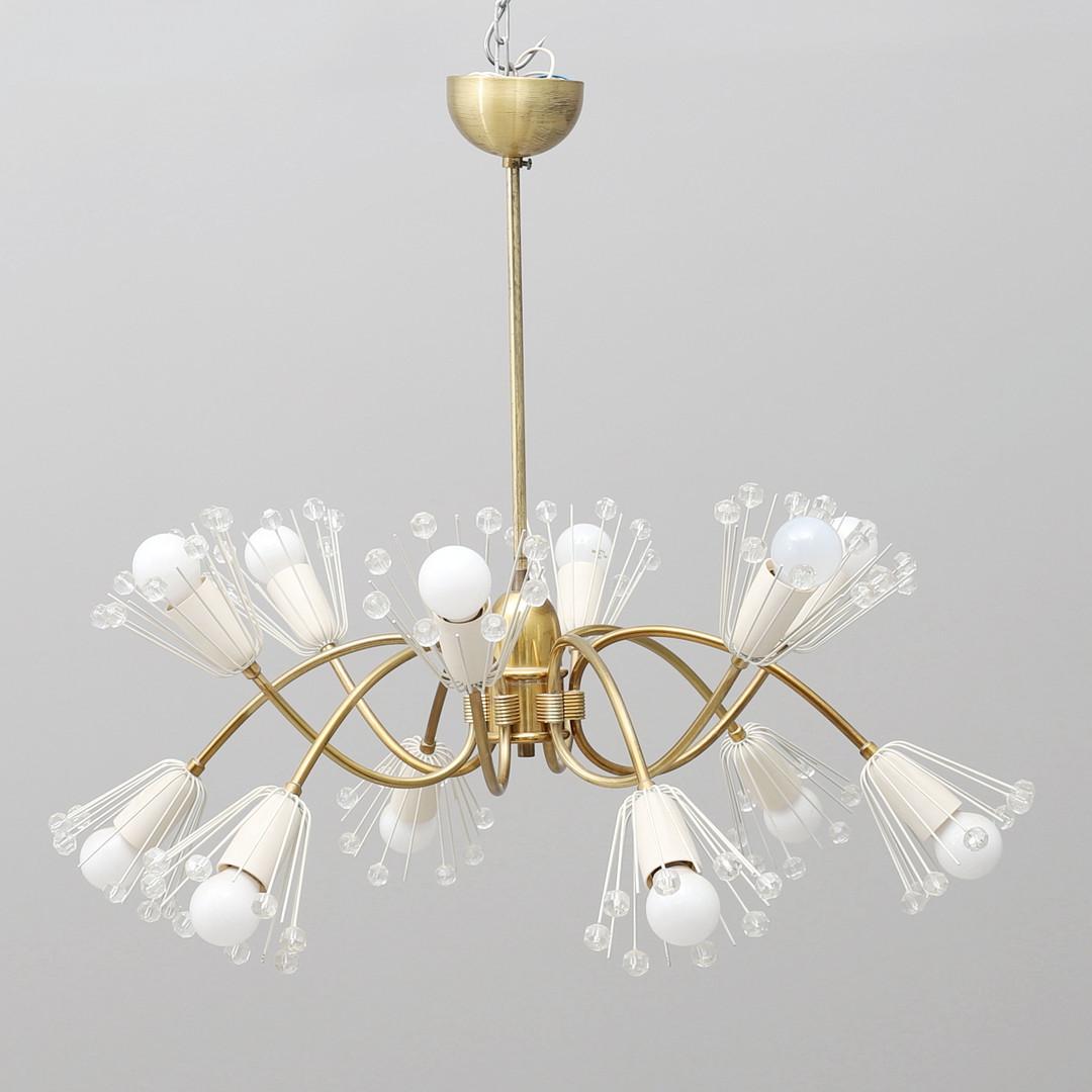Austrian Emil Stejnar for Rupert Nikoll Brass Chandelier, Austria, 1950 For Sale