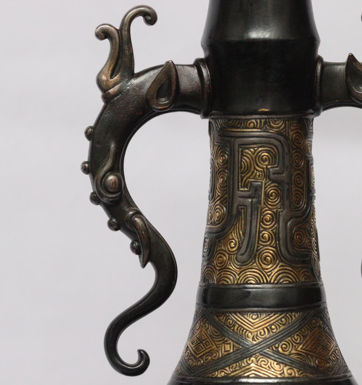 Emile-Auguste Reiber and Christofle & Cie A Chinese Archaic Style Bronze Vase 2