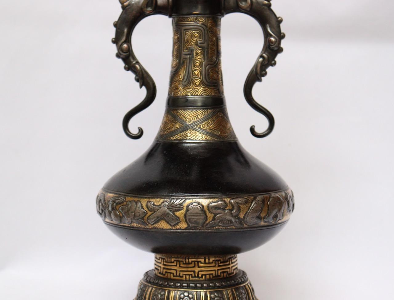 Emile-Auguste Reiber and Christofle & Cie A Chinese Archaic Style Bronze Vase 3