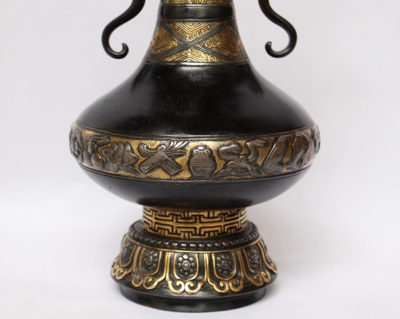 Emile-Auguste Reiber and Christofle & Cie A Chinese Archaic Style Bronze Vase 4