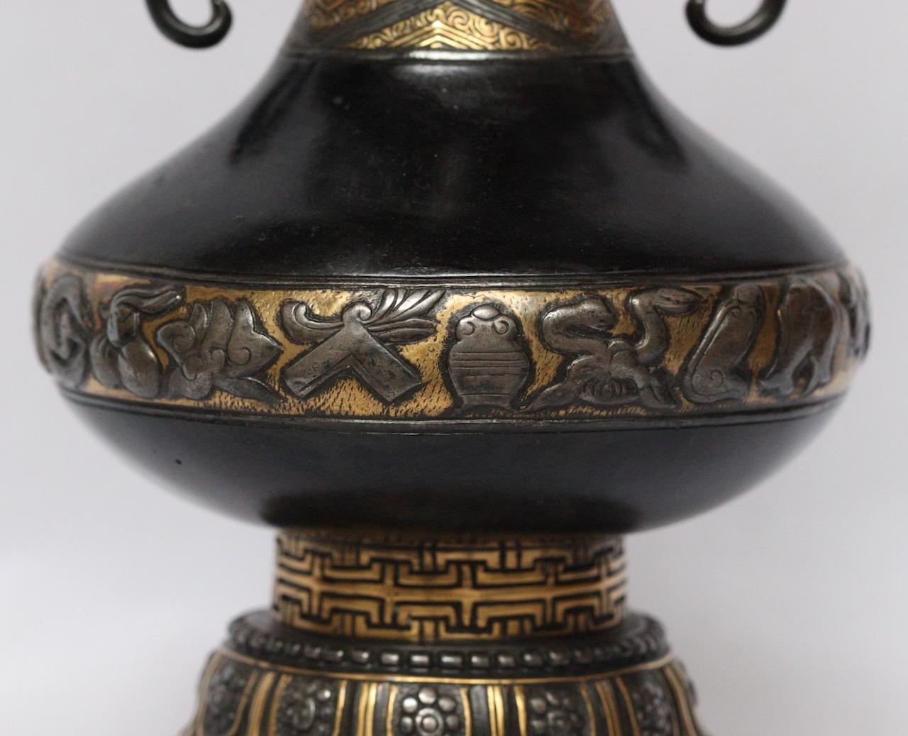 Emile-Auguste Reiber and Christofle & Cie A Chinese Archaic Style Bronze Vase 5