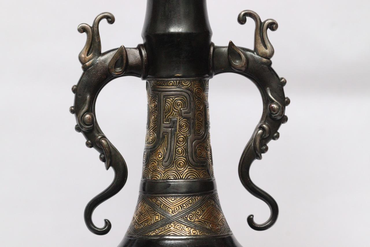 Gilt Emile-Auguste Reiber and Christofle & Cie A Chinese Archaic Style Bronze Vase