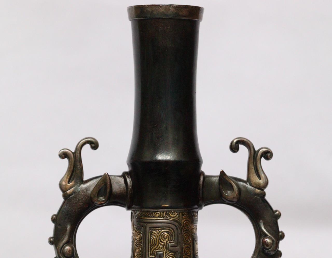 Late 19th Century Emile-Auguste Reiber and Christofle & Cie A Chinese Archaic Style Bronze Vase