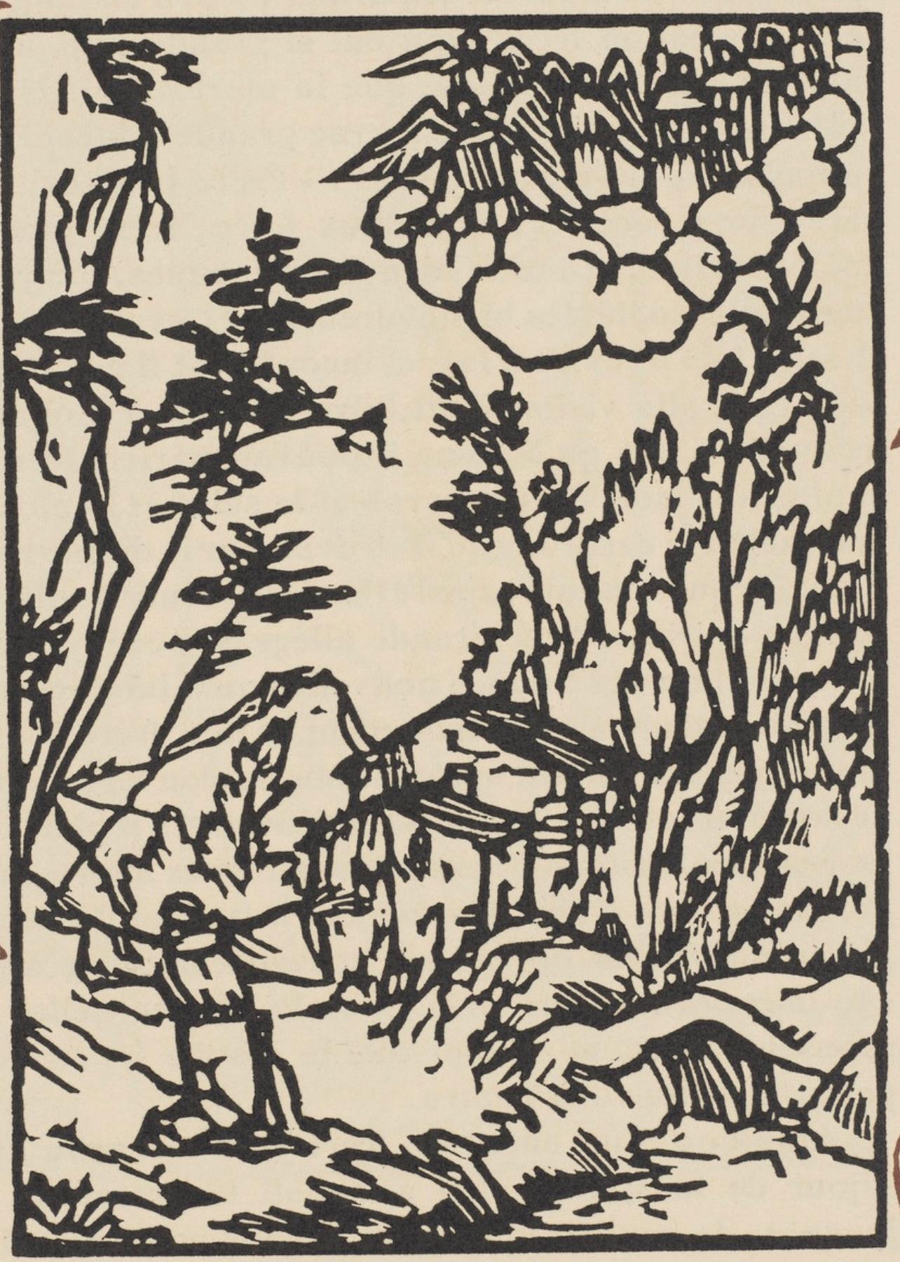 Composition (Morane, N° 100), Les Petites Fleurs de St. Françoise, Émile Bernard - Print by Emile Bernard