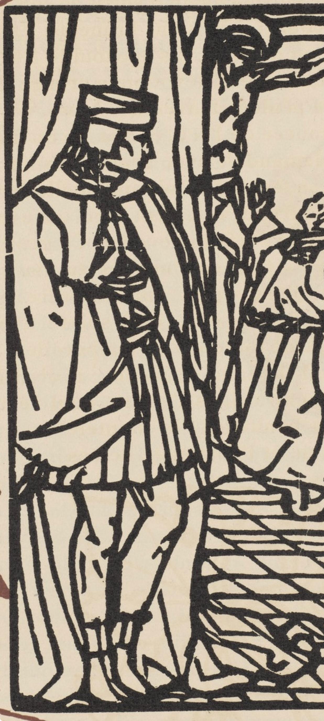 Composition (Morane, N° 100), Les Petites Fleurs de St. Françoise, Émile Bernard - Post-Impressionist Print by Emile Bernard