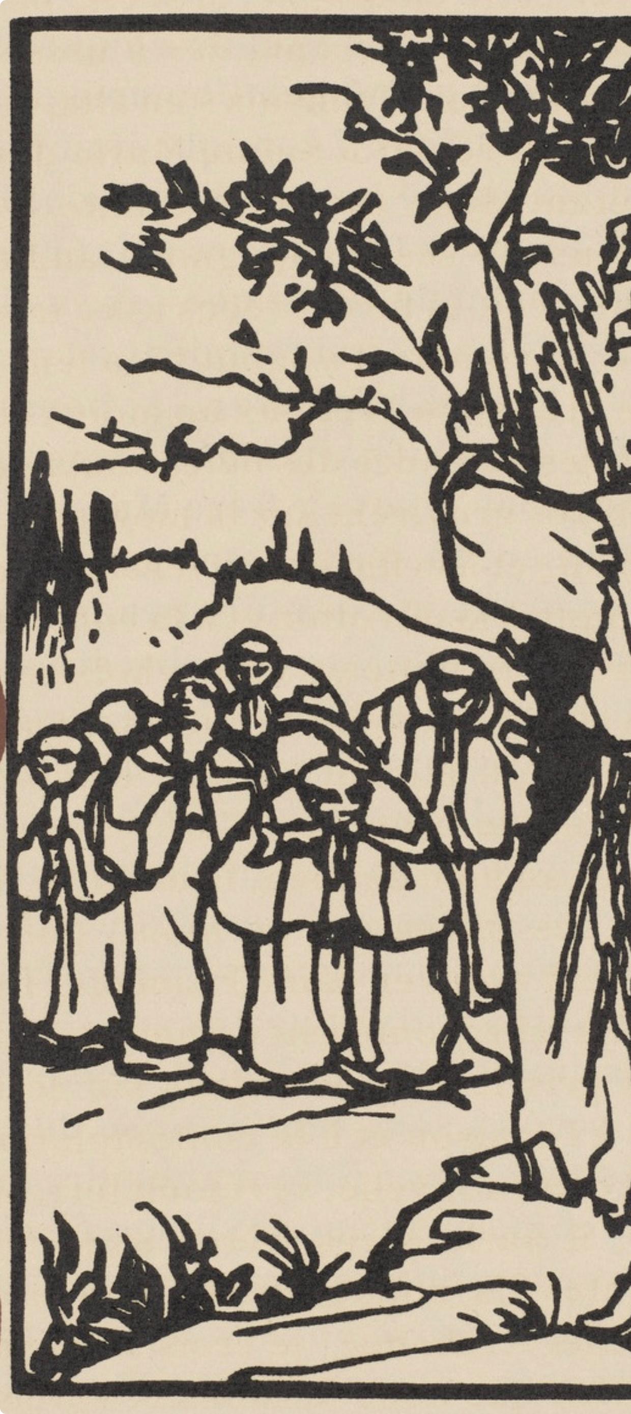 Composition (Morane, N° 100), Les Petites Fleurs de St. Françoise, Émile Bernard - Post-Impressionist Print by Emile Bernard
