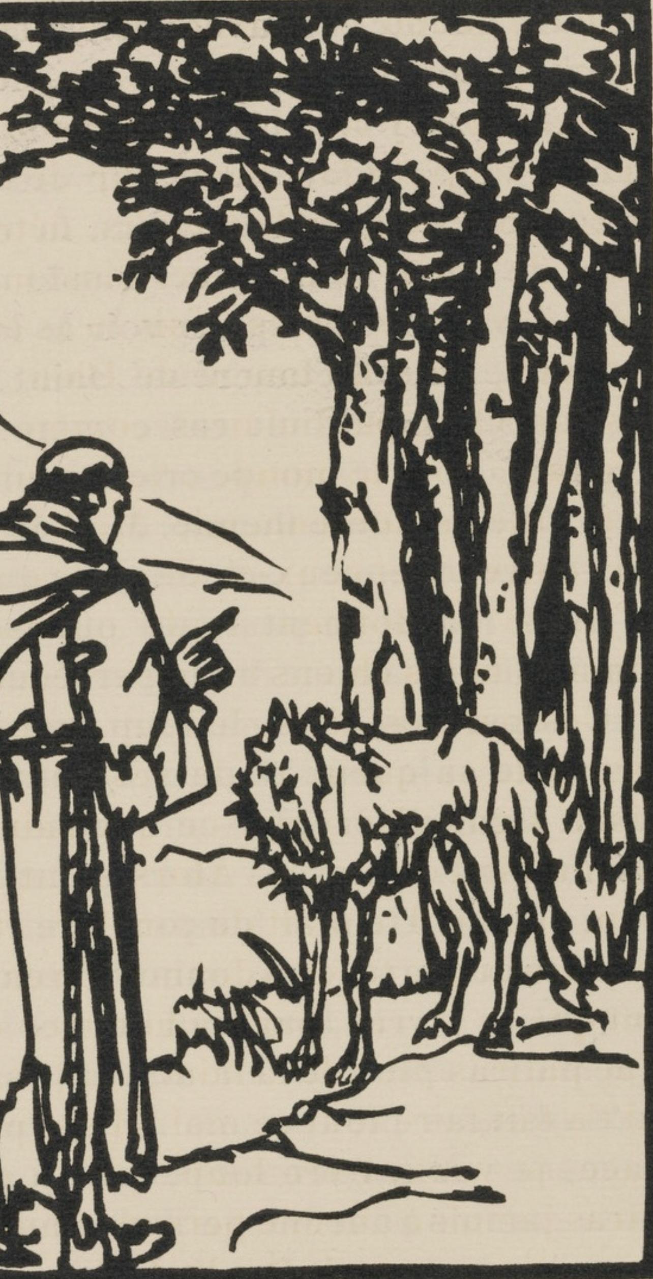 Composition (Morane, N° 100), Les Petites Fleurs de St. Françoise, Émile Bernard - Beige Landscape Print by Emile Bernard
