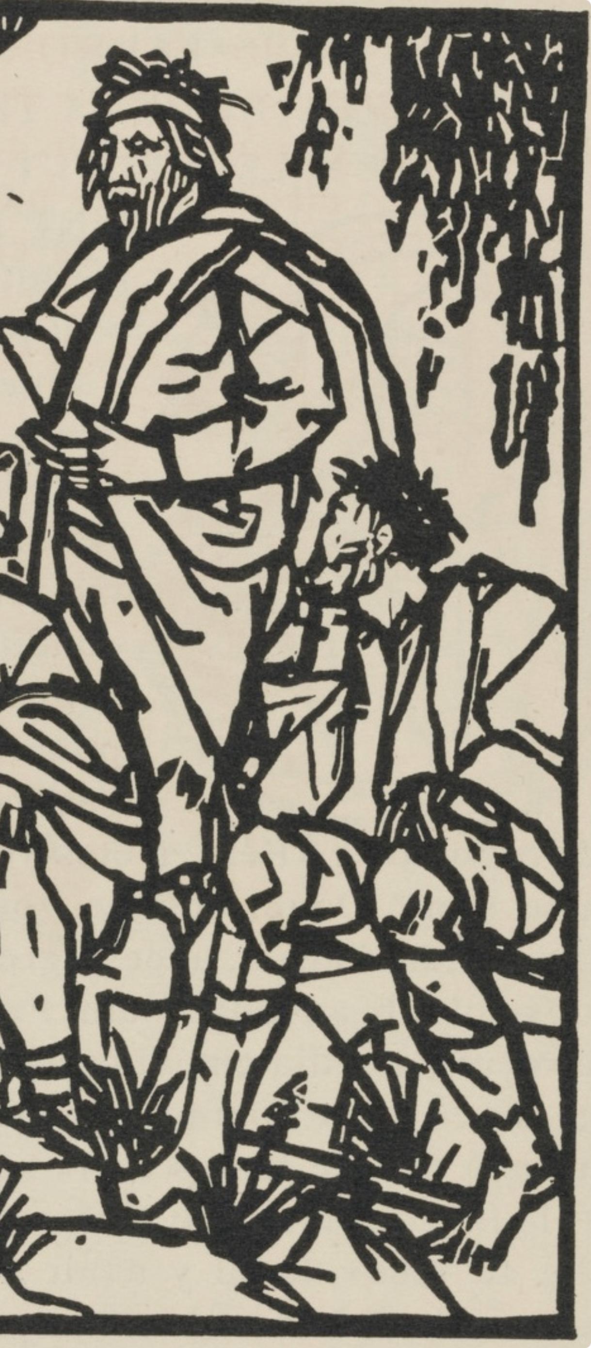Composition (Morane, N° 100), Les Petites Fleurs de St. Françoise, Émile Bernard - Beige Landscape Print by Emile Bernard