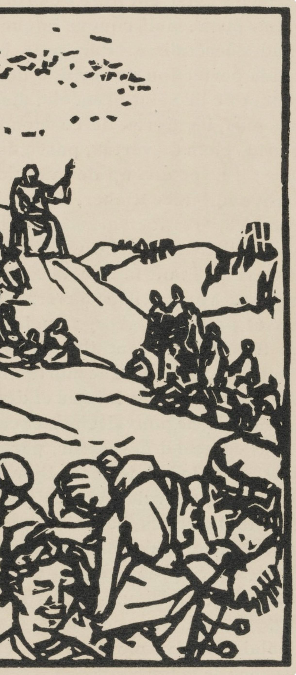 Composition (Morane, N° 100), Les Petites Fleurs de St. Françoise, Émile Bernard - Beige Landscape Print by Emile Bernard