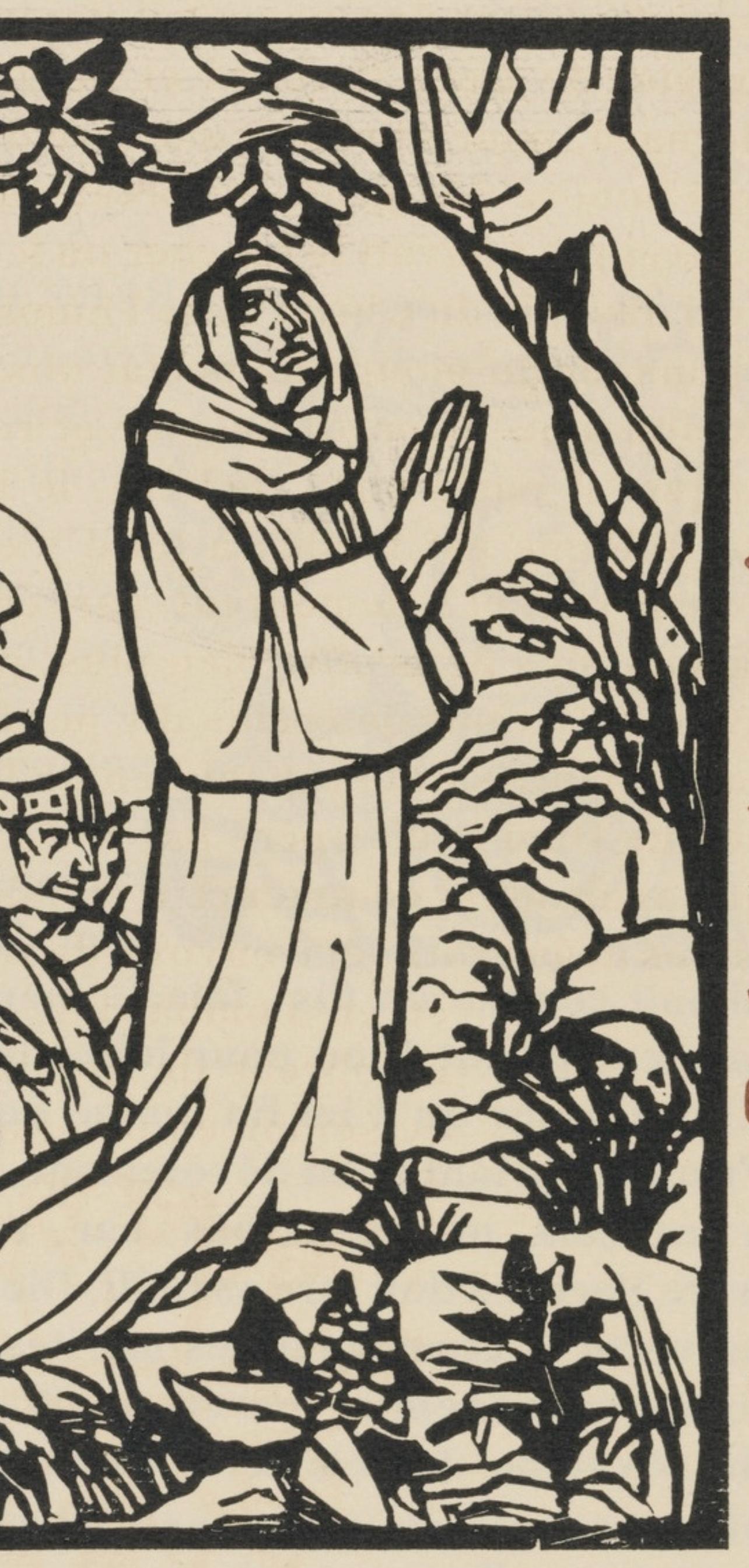 Composition (Morane, N° 100), Les Petites Fleurs de St. Françoise, Émile Bernard - Beige Figurative Print by Emile Bernard
