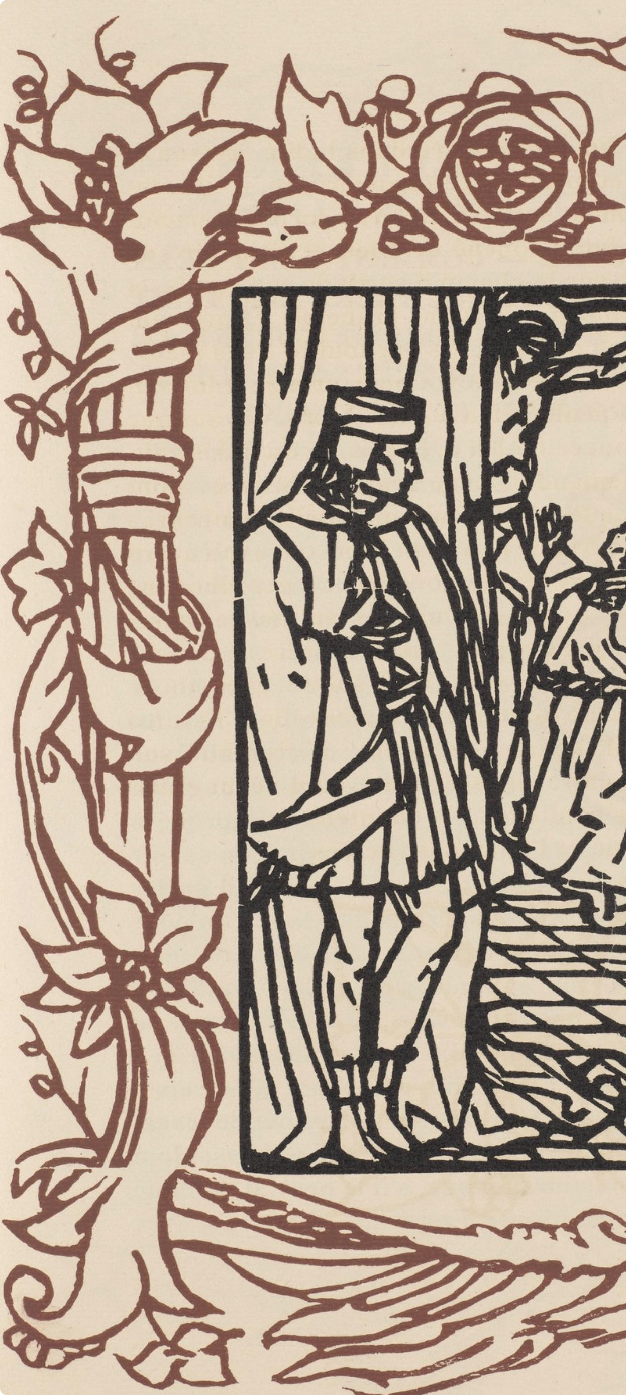 Wood engraving on vergé d'Arches paper. Inscription: unsigned and unnumbered, as issued. Good condition. Notes: From the volume, Les Petites Fleurs de St. François, 1928. Published by Ambroise Vollard, éditeur, Paris; printed by l'imprimerie Féquet