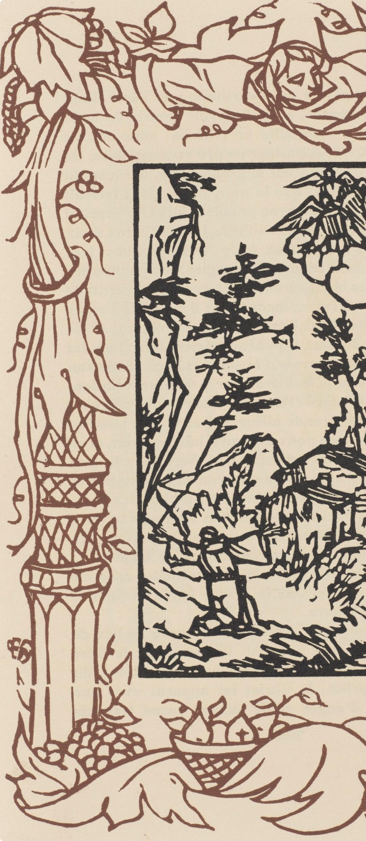 Wood engraving on vergé d'Arches paper. Inscription: unsigned and unnumbered, as issued. Good condition. Notes: From the volume, Les Petites Fleurs de St. François, 1928. Published by Ambroise Vollard, éditeur, Paris; printed by l'imprimerie Féquet