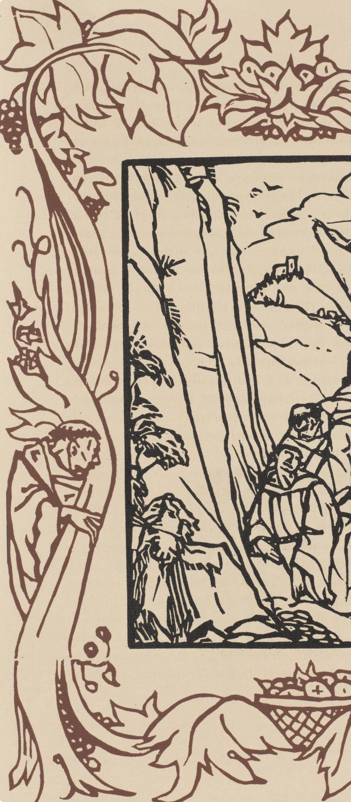 Wood engraving on vergé d'Arches paper. Inscription: unsigned and unnumbered, as issued. Good condition. Notes: From the volume, Les Petites Fleurs de St. François, 1928. Published by Ambroise Vollard, éditeur, Paris; printed by l'imprimerie Féquet