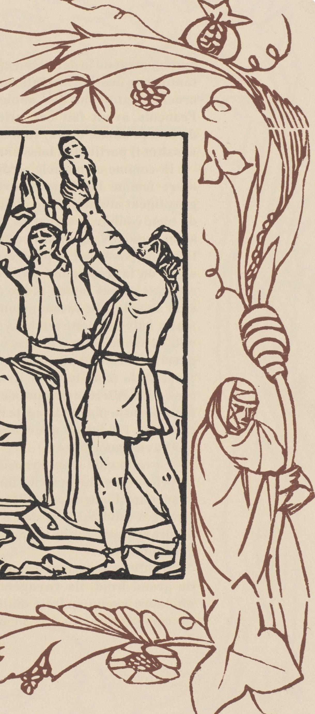 Composition (Morane, n° 100), Les Petites Fleurs de St. Françoise, Émile Bernard en vente 1