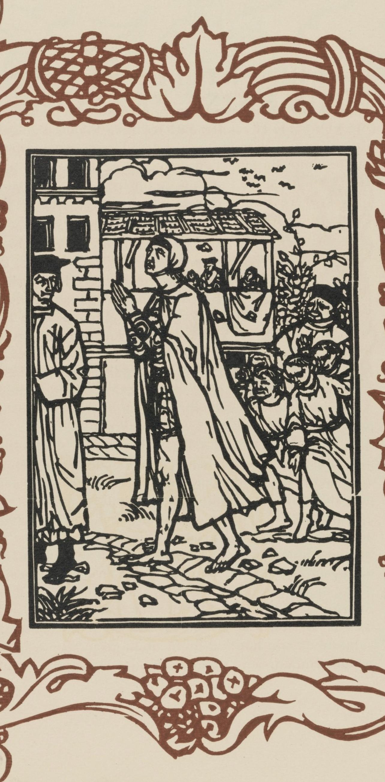 Composition (Morane, N° 100), Les Petites Fleurs de St. Françoise, Émile Bernard For Sale 2