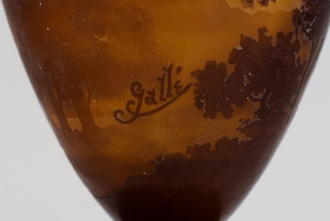 French Émile Gallé (1846-1904), France. Rare vase in mouth blown art glass.
