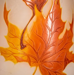 Émile Gallé "Maple Leaf" Vase