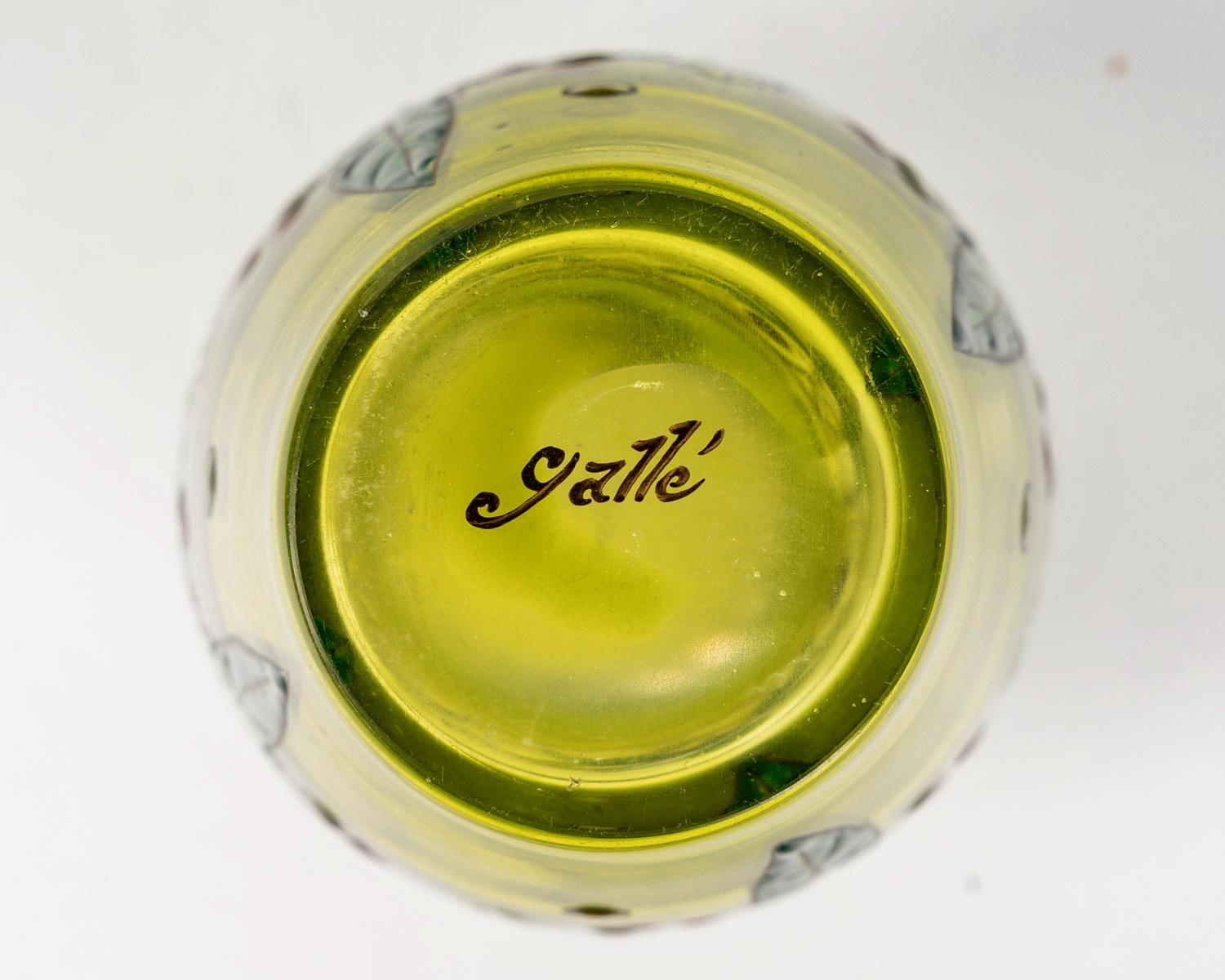 Émile Gallé (1846-1904) , Miniature Art Nouveau Glass Vase, circa 1895 For Sale 6