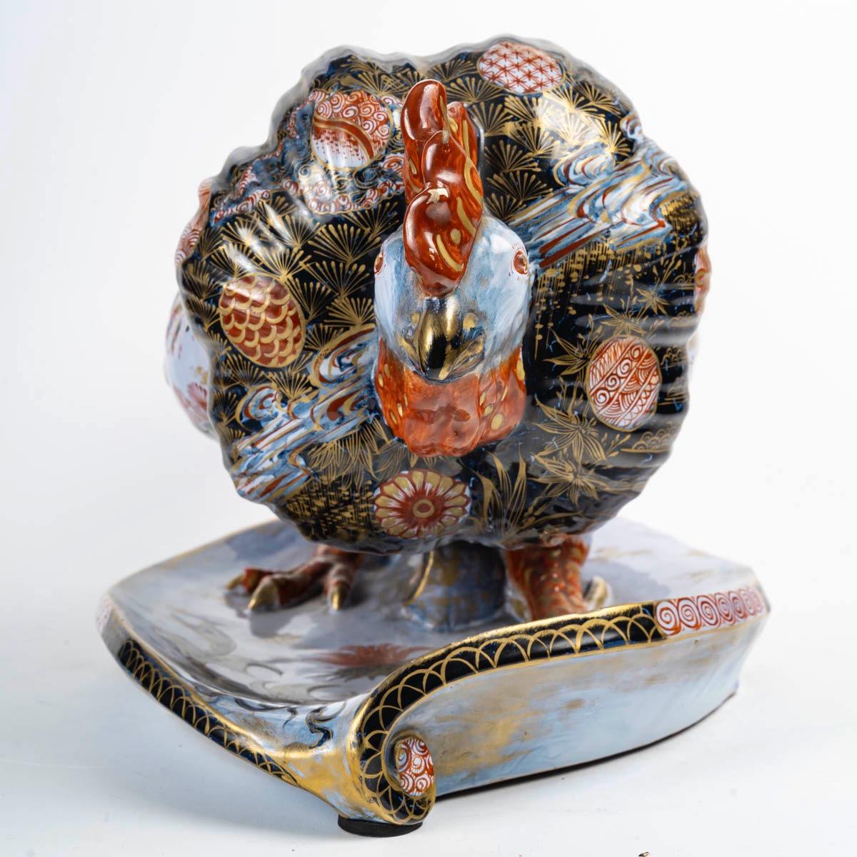 Japonisme Émile Gallé (1846-1904) Very Rare Coq/Rooster Jardiniere circa 1880 For Sale