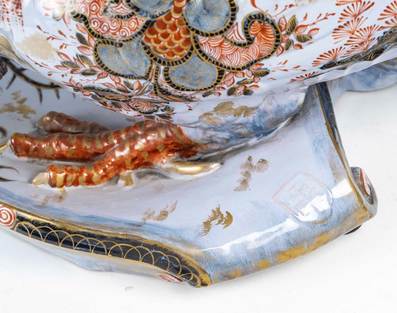 Émile Gallé (1846-1904) Very Rare Coq/Rooster Jardiniere circa 1880 For Sale 1
