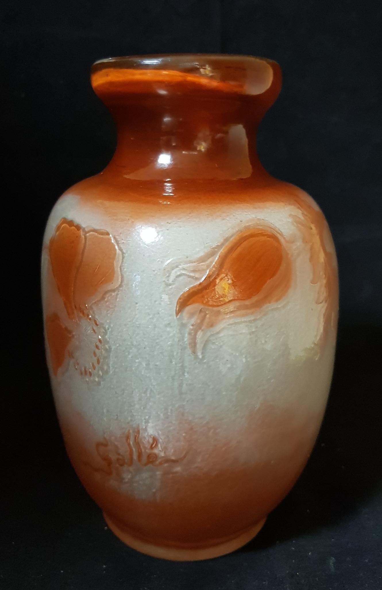 Emile Gallé Art Nouveau France Red Polished Glass Vase, 1900s 6