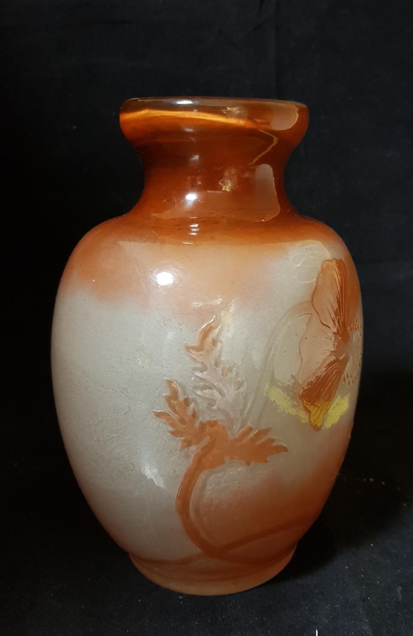 Emile Gallé Art Nouveau France Red Polished Glass Vase, 1900s 1