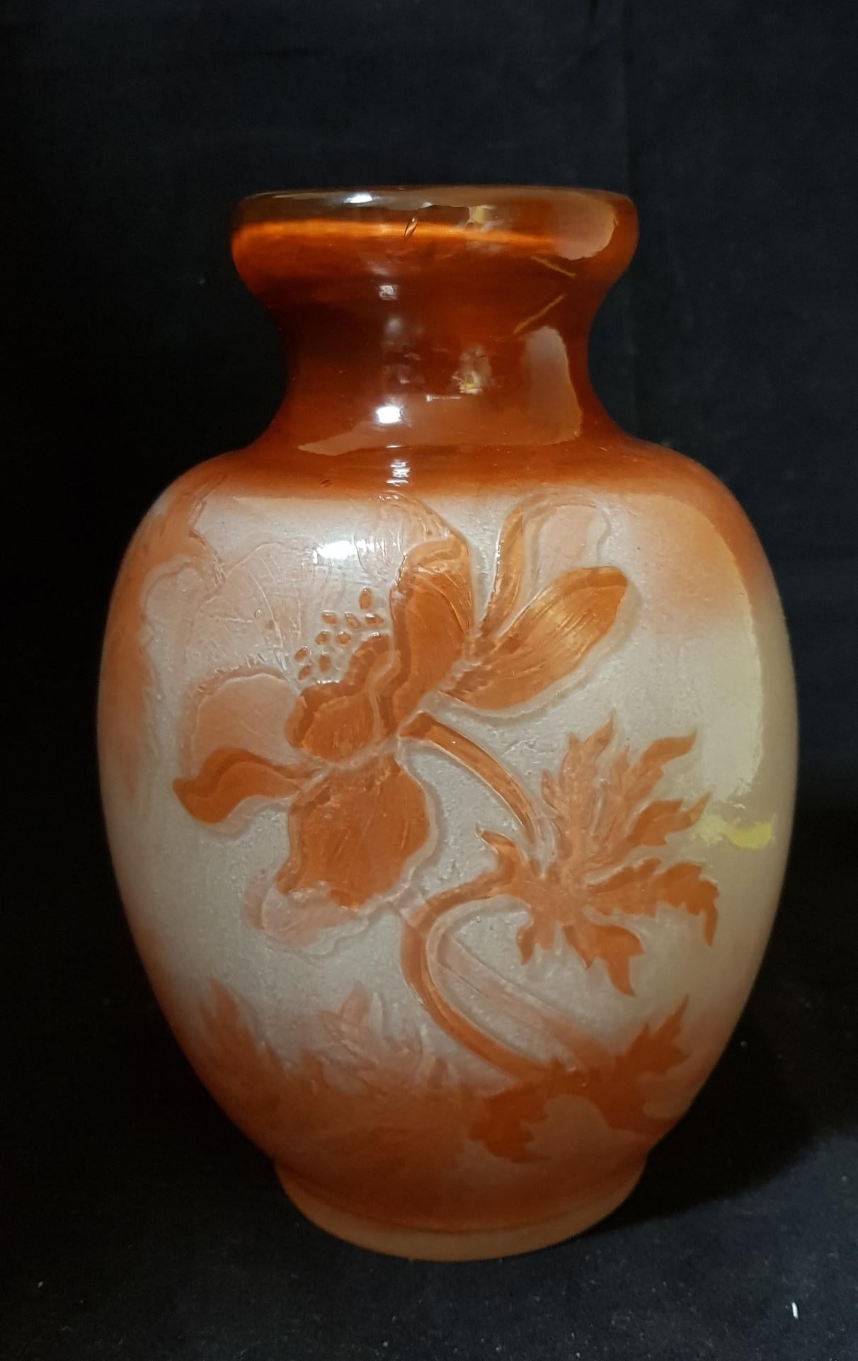 Emile Gallé Art Nouveau France Red Polished Glass Vase, 1900s 3