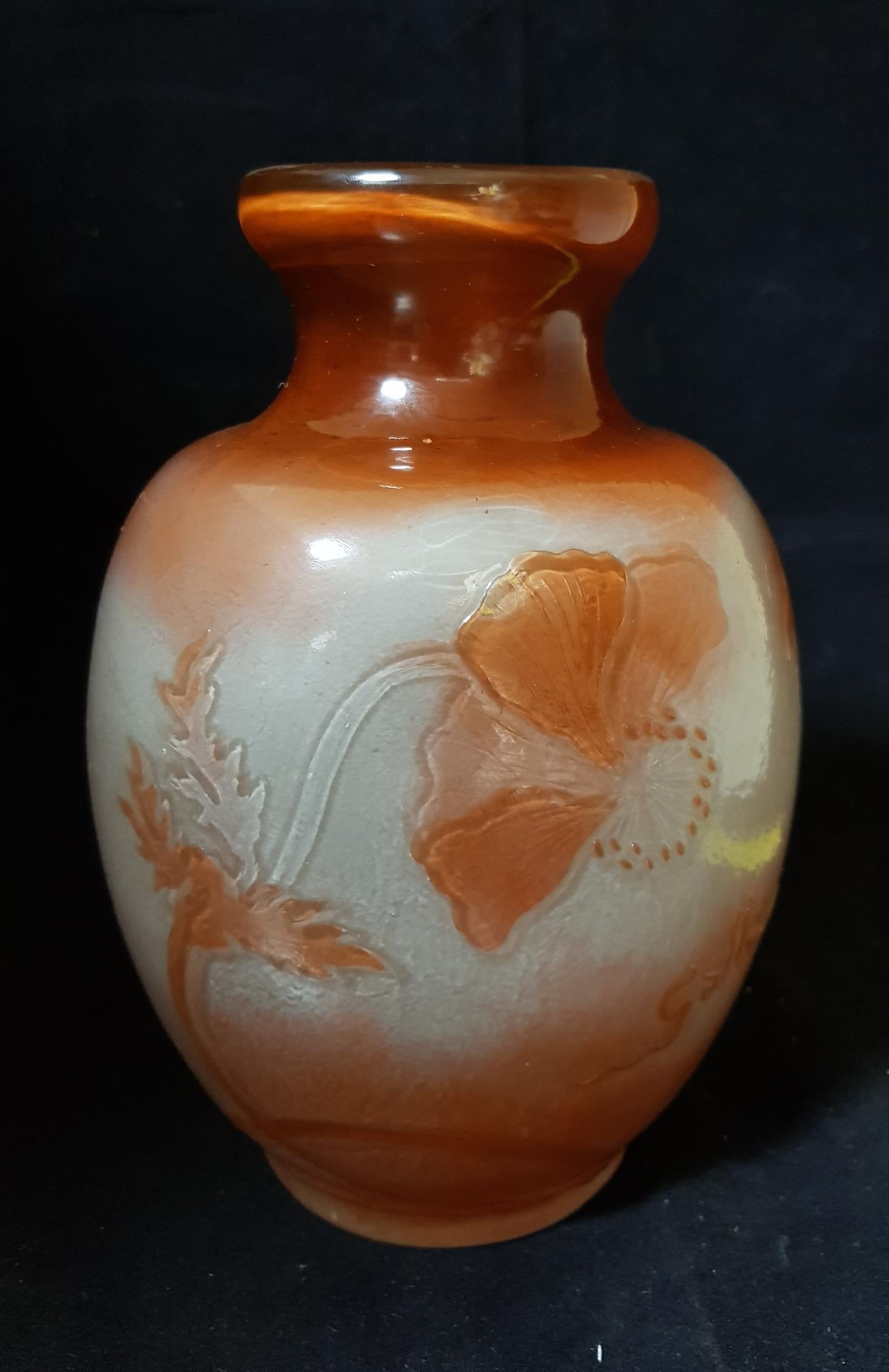 Emile Gallé Art Nouveau France Red Polished Glass Vase, 1900s 4