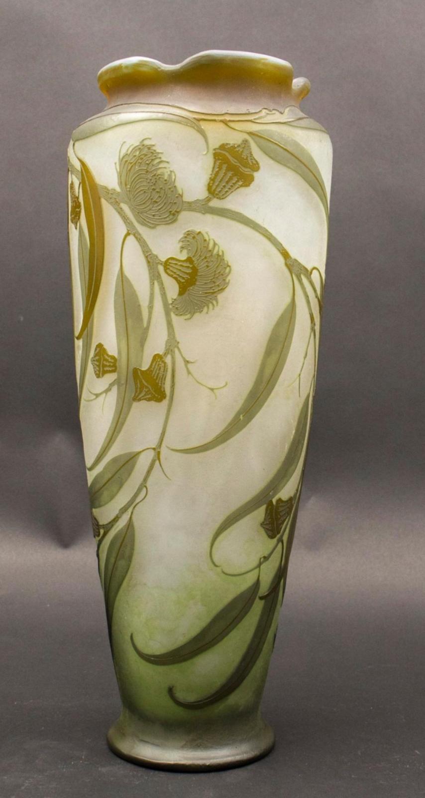 Hand-Crafted Émile Gallé Art Nouveau Vase With Floral Decoration, Nancy, Around 1900