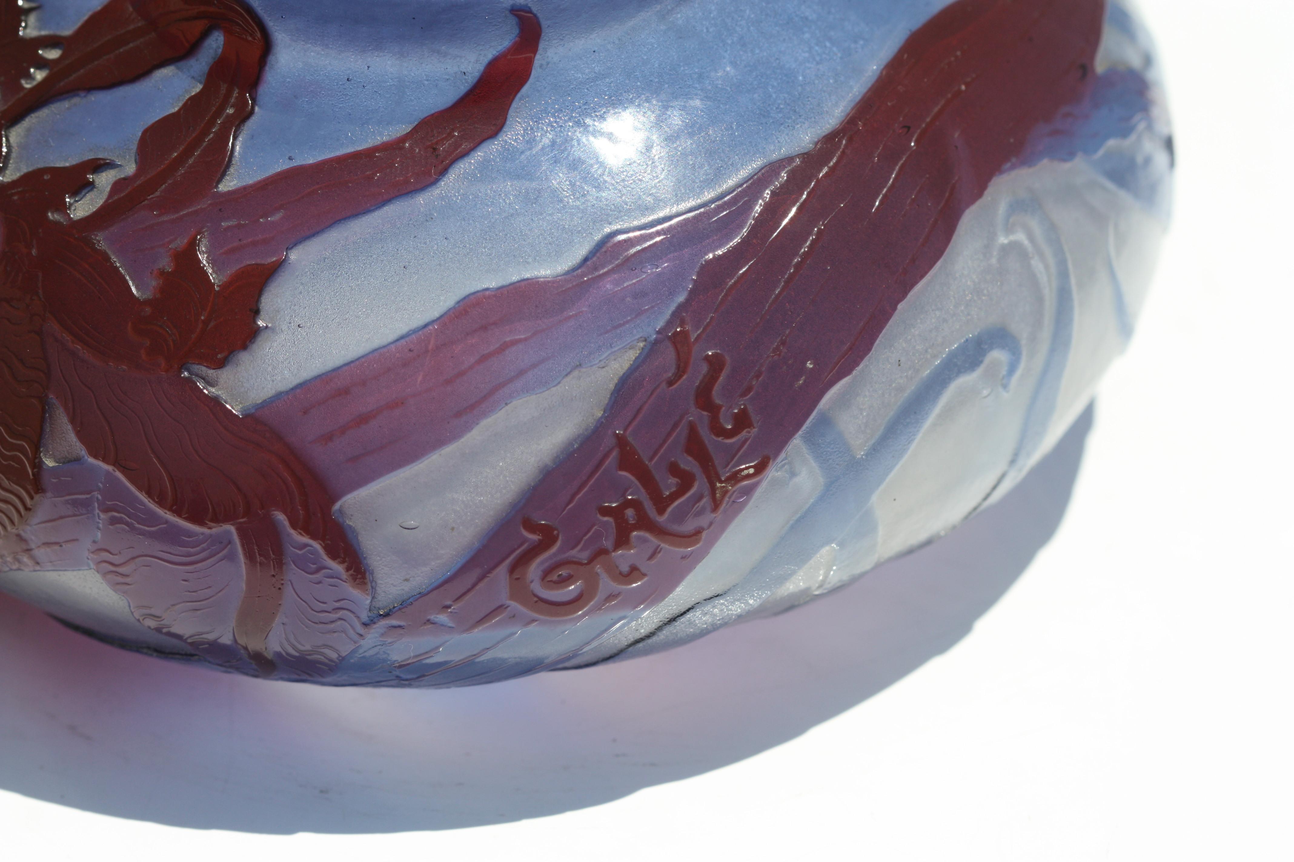 Vase en verre camé Emile Galle, 