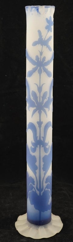 Emile Galle Early Cameo Glass Vase