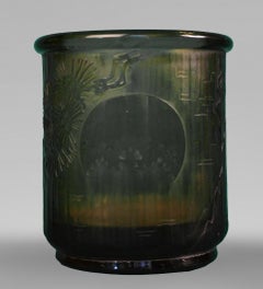 Émile GALLÉ for L'ESCALIER DE CRISTAL, Small Japanese-Style Vase in Amber Glass