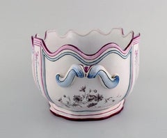 Emile Gallé for St. Clement, Nancy, Antique Monteith / Punch Bowl with Handles