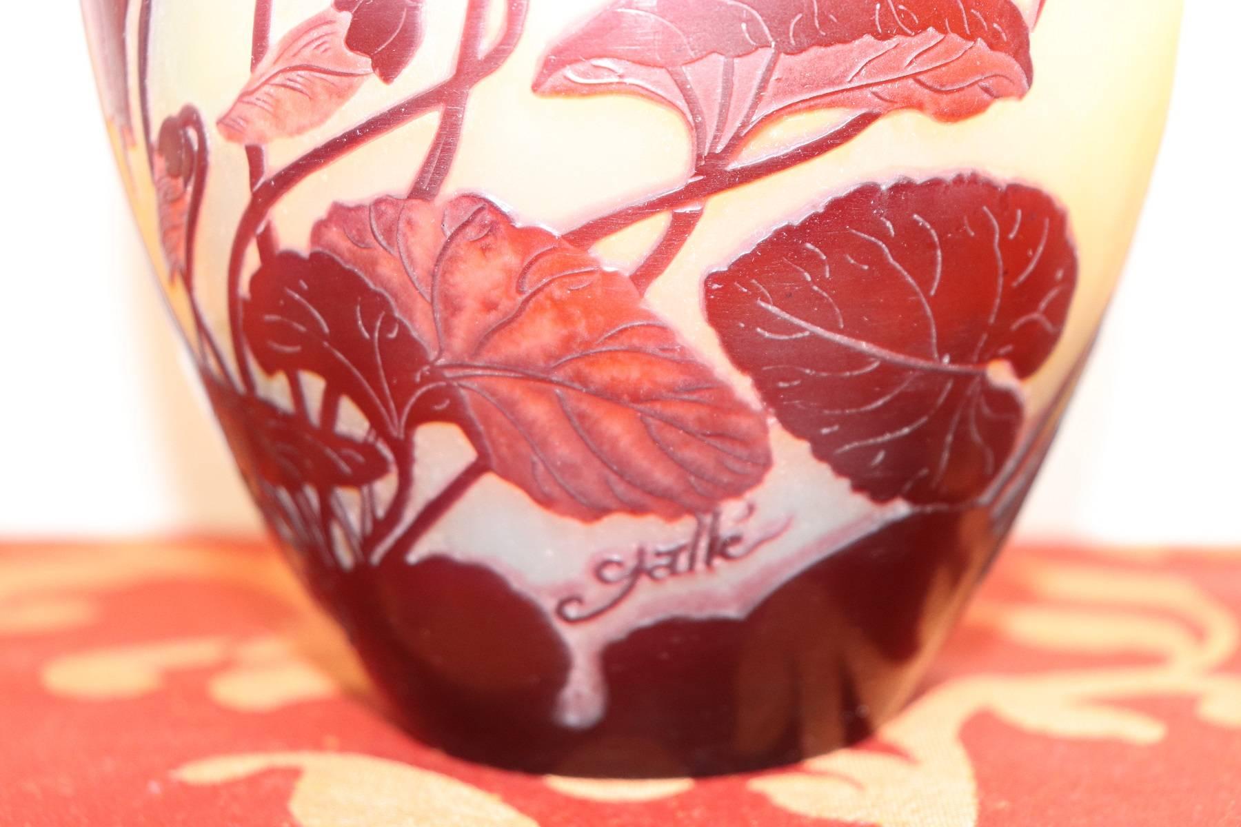 Glass Emile Gallé French Art Nouveau Vase